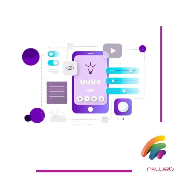 تاثیر ui/ux مناسب در افزایش نرخ تبدیل