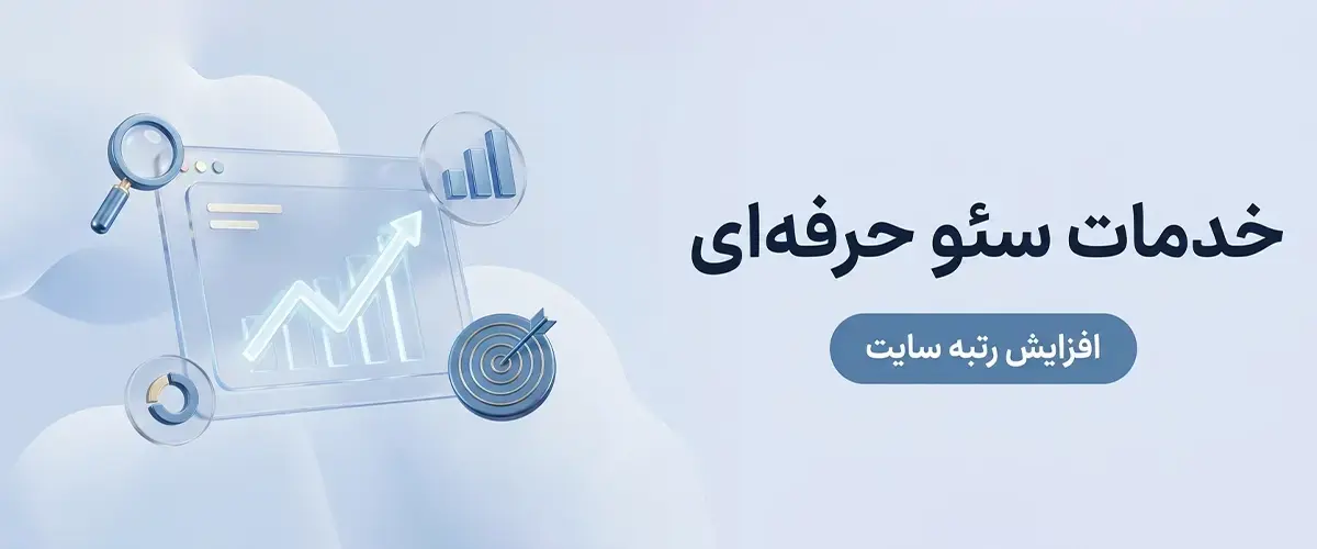 سایت فروشگاهی 123kif - بنر